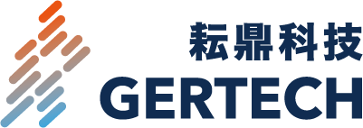 耘鼎科技股份有限公司 | Gertech
