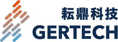 耘鼎科技 GERTECH
